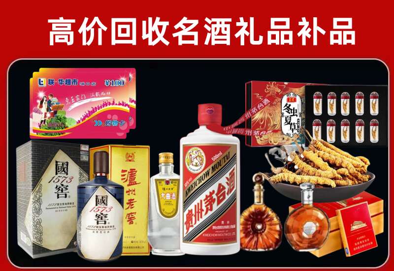 苏仙回收虫草价格